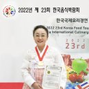 요망진밥상 이미지