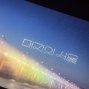 최종화농장 | [넷플릭스] 마지막까지 군더더기 없던 미지의 서울 최종화 리뷰