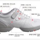 김수자워킹화 이미지