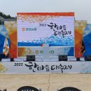 회천농협 이미지