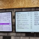 비바커피 이미지