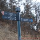 강촌검문소 이미지