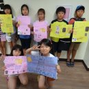 수요 문화 체험 이미지