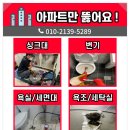 LH대덕마을@ 이미지