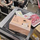 설성농장 이미지