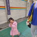 원대중탕 이미지