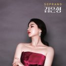 아티스트 인 대구 <김은형> 이미지