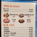 남도술상 이미지