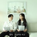 영숙이네 - 화순군 | 영숙이네