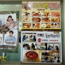 시가올비빔국수