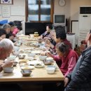 필동경로당 이미지