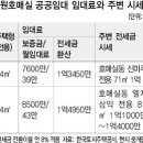 수원-1767 이미지