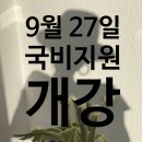 한솔게임기획 이미지