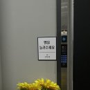 789타이