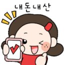 챨리제과 이미지