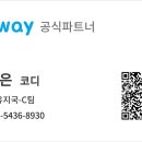 코웨이COM 네이버블로그