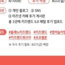 영어놀이터 이미지