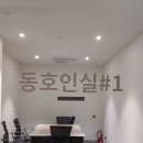 더샾 당구장 이미지