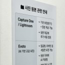 오키드스튜디오 이미지