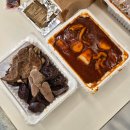 고민석 불오뎅 가마솥 떡볶이 티스토리
