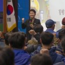 대덕환경