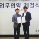 한빛소독