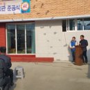 학곡3리 마을회관 이미지