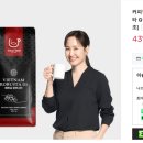 티타임커피(Teatime coffee)