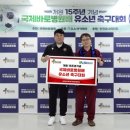 국제바로병원 이미지