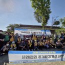 성산3리 이미지