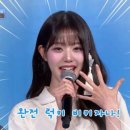 문명6 늒네 선덕여왕 왕난이도 과학승리 담에 이미지