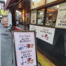 북문커피&식사