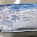 길벗내과의원 이미지