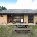 초가민박 이미지