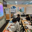 코어잉글리쉬학원 이미지