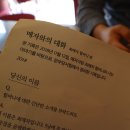 매자식당 네이버블로그