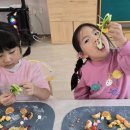 은현푸드 네이버블로그