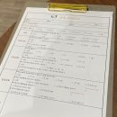 탄현 헬스장 벨르핏 PT &amp; 번지피지오 스튜디오 솔직후기 1탄