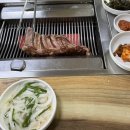 재현이네갈비 이미지