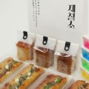 느티마을 이미지