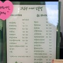 카페감꽃 | [용인] 교외 데이트하기 좋은 대형 카페 <그림책카페 감꽃별> |아이와 오기 좋은 카페