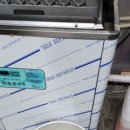 해경전문정비 | 북구누수탐지변기싱크대하수구막힘뚫는업체기산홈서비스 방문해서 꽉 막힌 배수구 완벽하게 뚫고 온 후기.