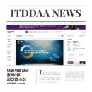 더원소프트 이미지