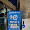 은행골작은도서관 이미지