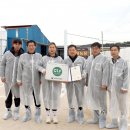 채움농장 이미지