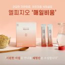 엘피식품