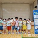 압해초등학교 이미지