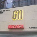1디테일링샵 이미지