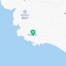 이안횟집민박 이미지