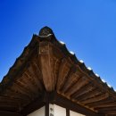 강남이네민박 이미지